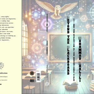 Beyond the blackboard book AGI